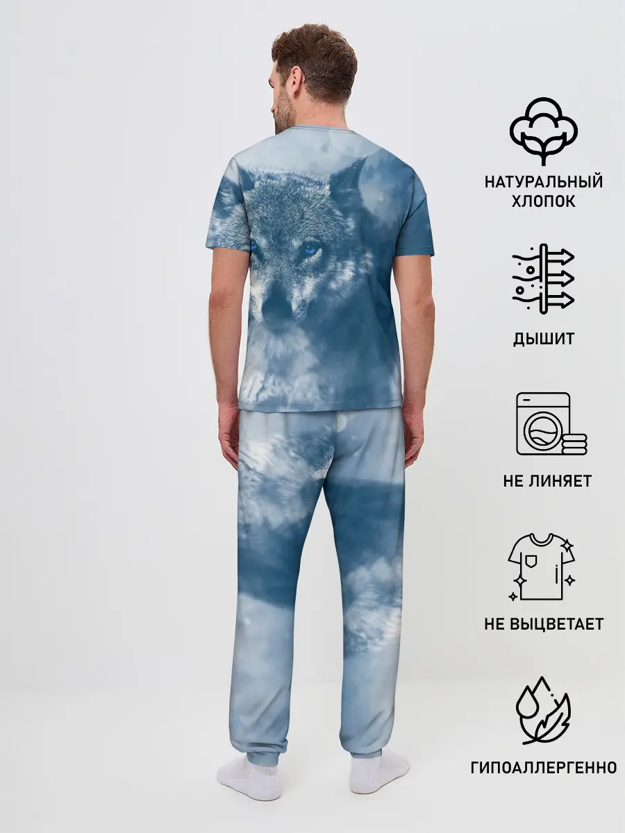Мужская пижама с брюками / Красивый волк