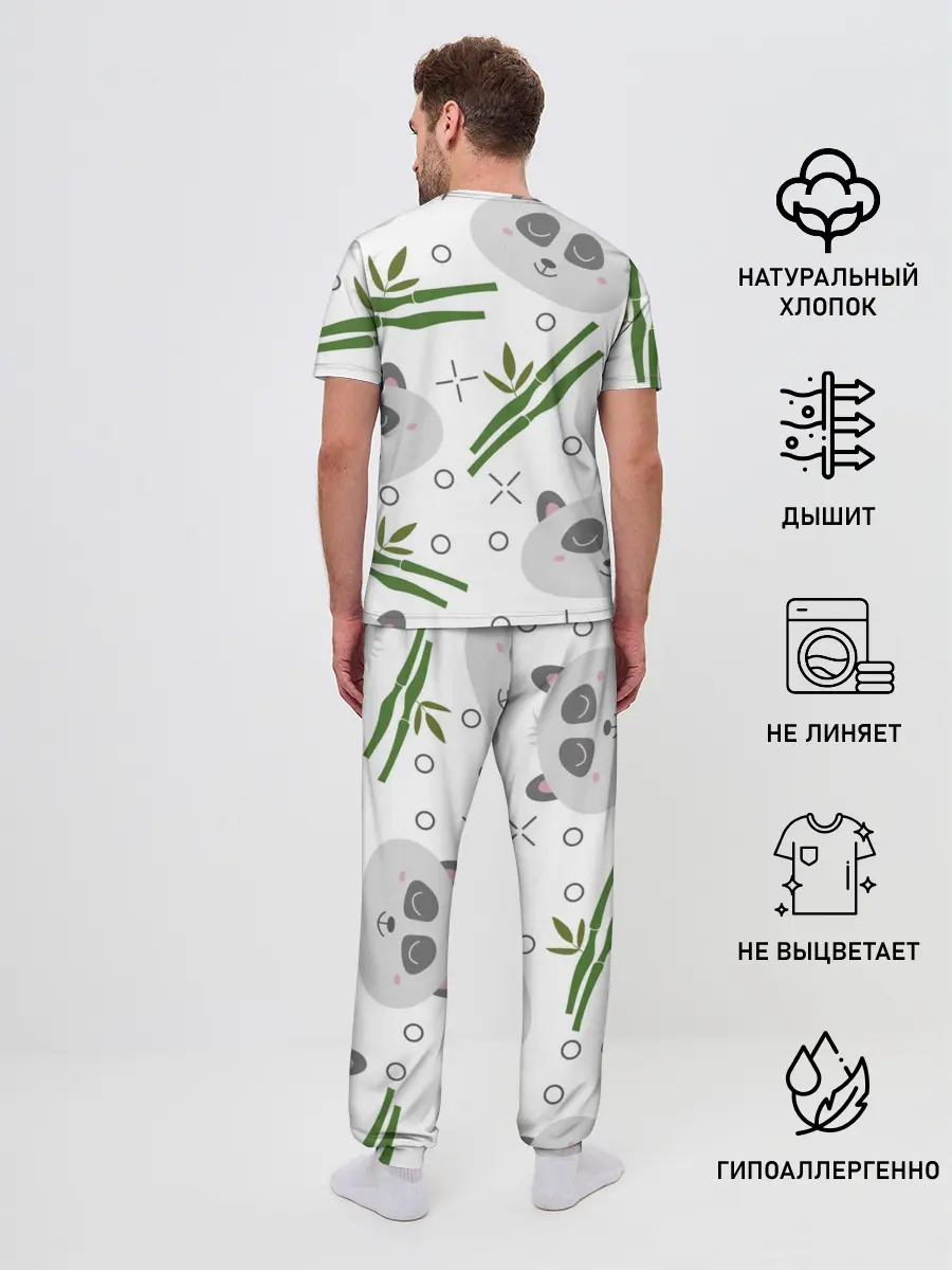 Мужская пижама с брюками / Панда с бамбуком