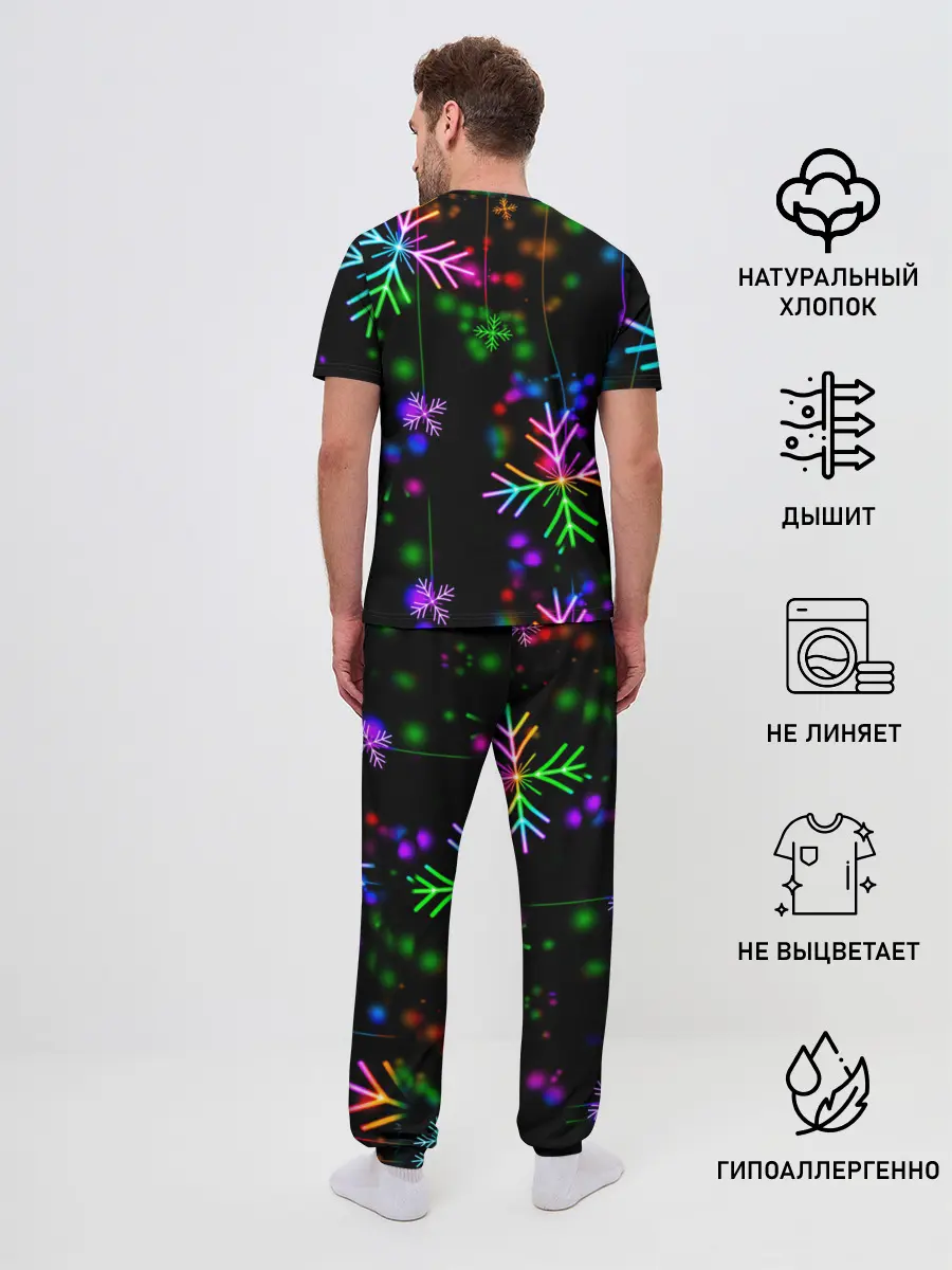 Мужская пижама с брюками / Among Us New Year