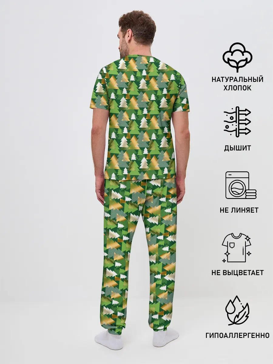 Мужская пижама с брюками / Ёлки