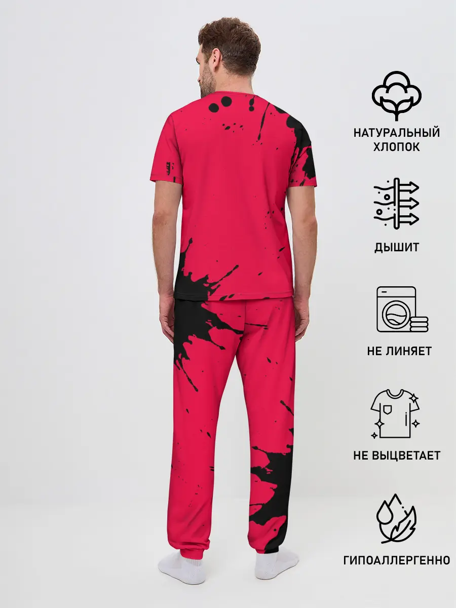 Мужская пижама с брюками / AMONG US - ORANGE & GREEN