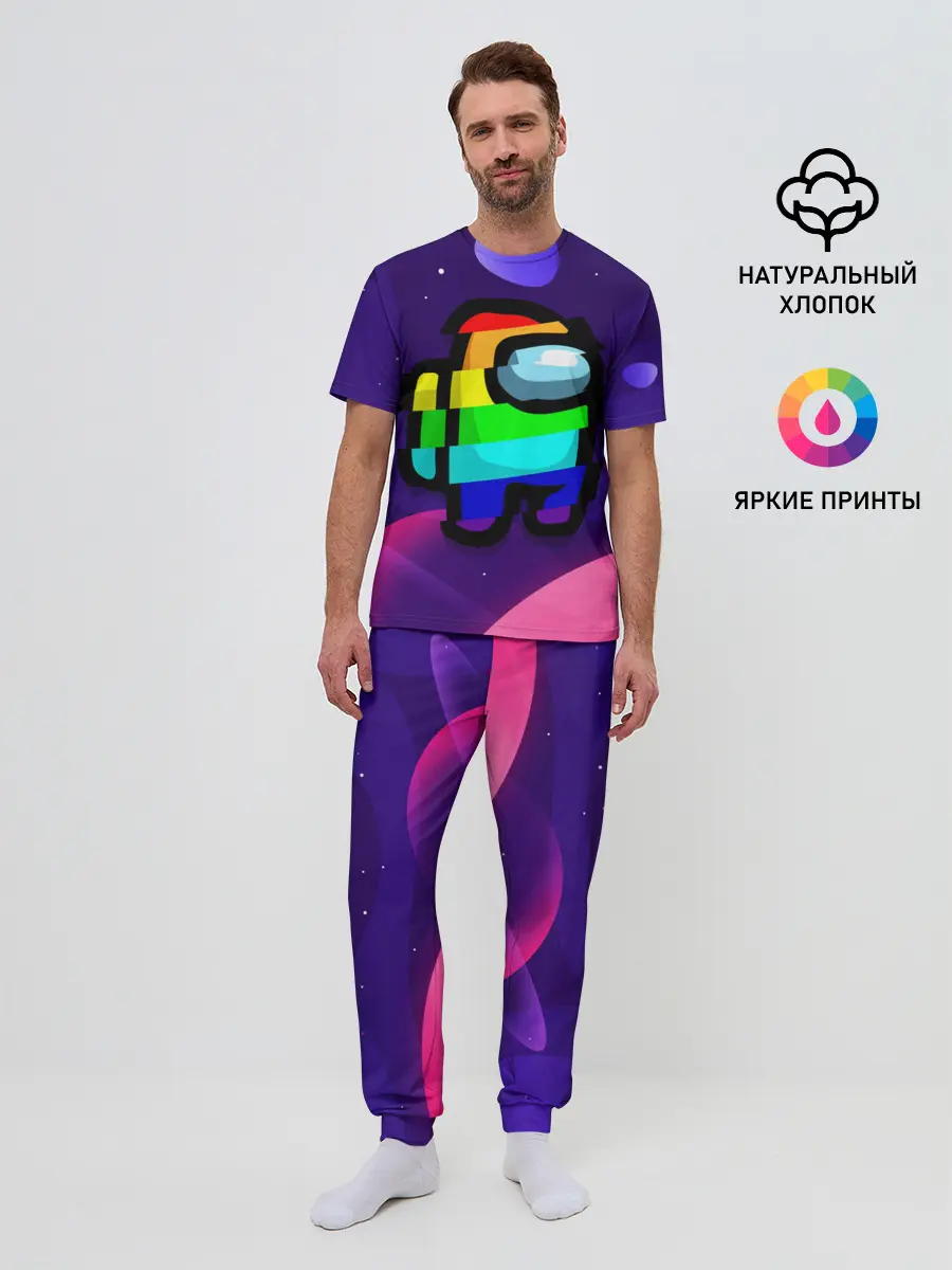 Мужская пижама с брюками / AMONG US - RAINBOW SPACE