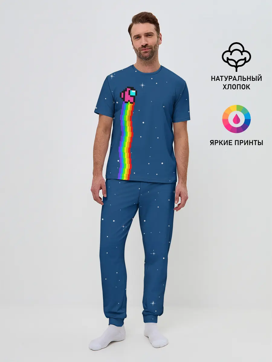 Мужская пижама с брюками / AMONG US - NYAN CREWMATE
