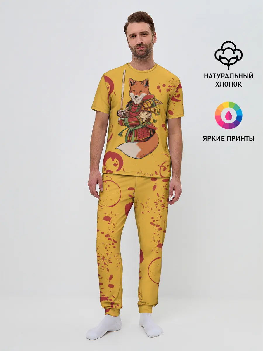 Мужская пижама с брюками / Лис Самурай
