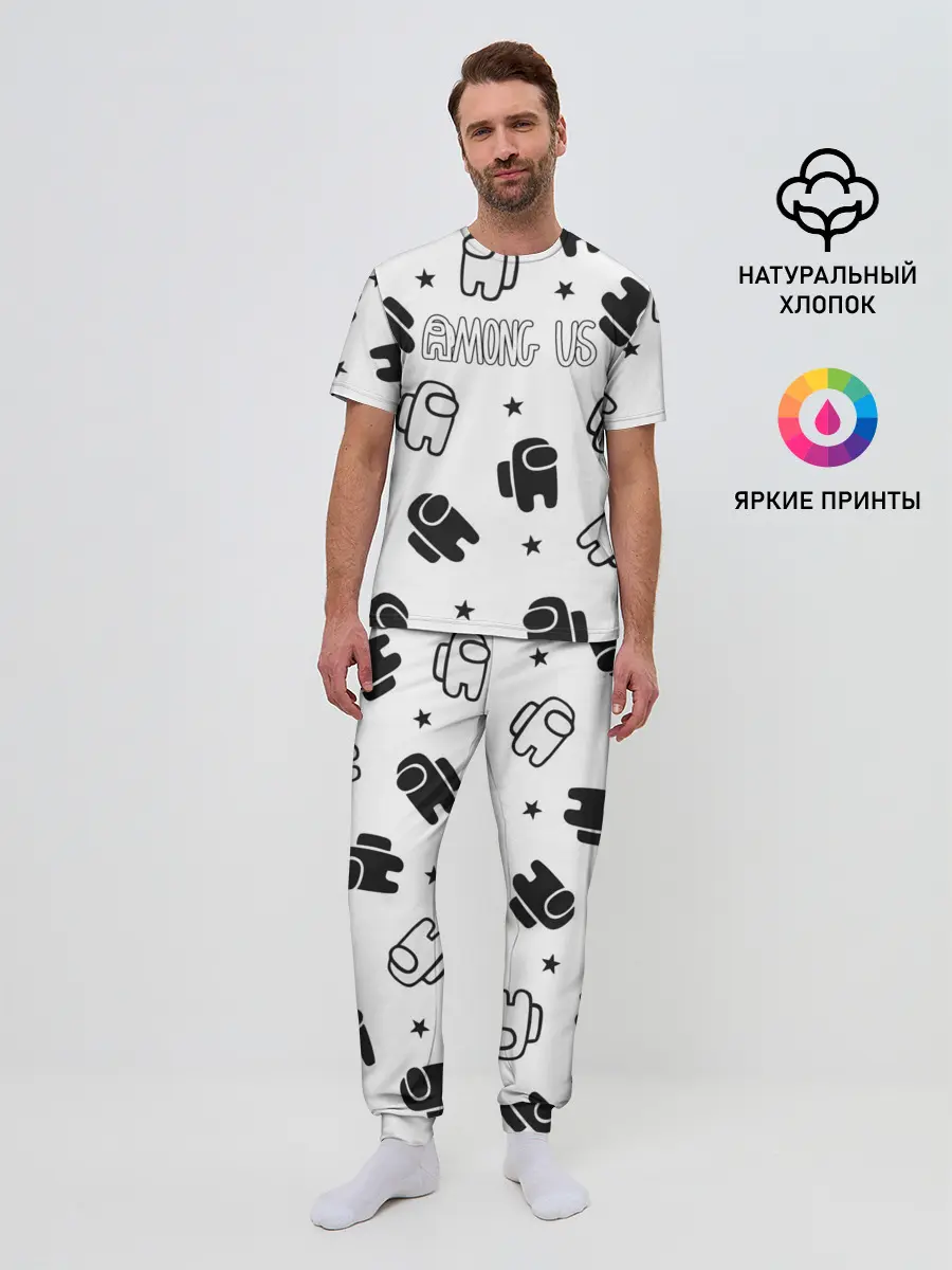 Мужская пижама с брюками / AMONG US