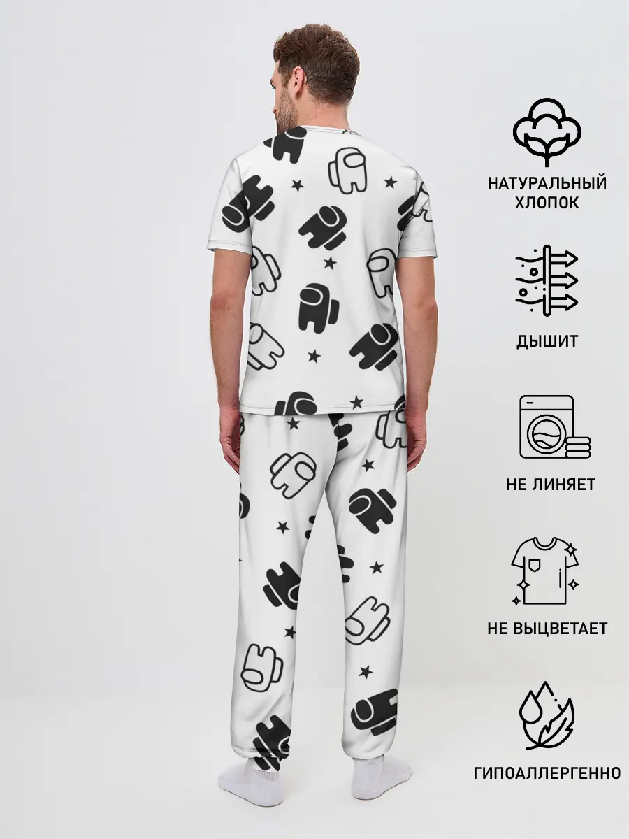 Мужская пижама с брюками / AMONG US