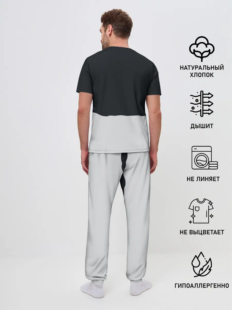 Мужская пижама с брюками / С Новым Годом!