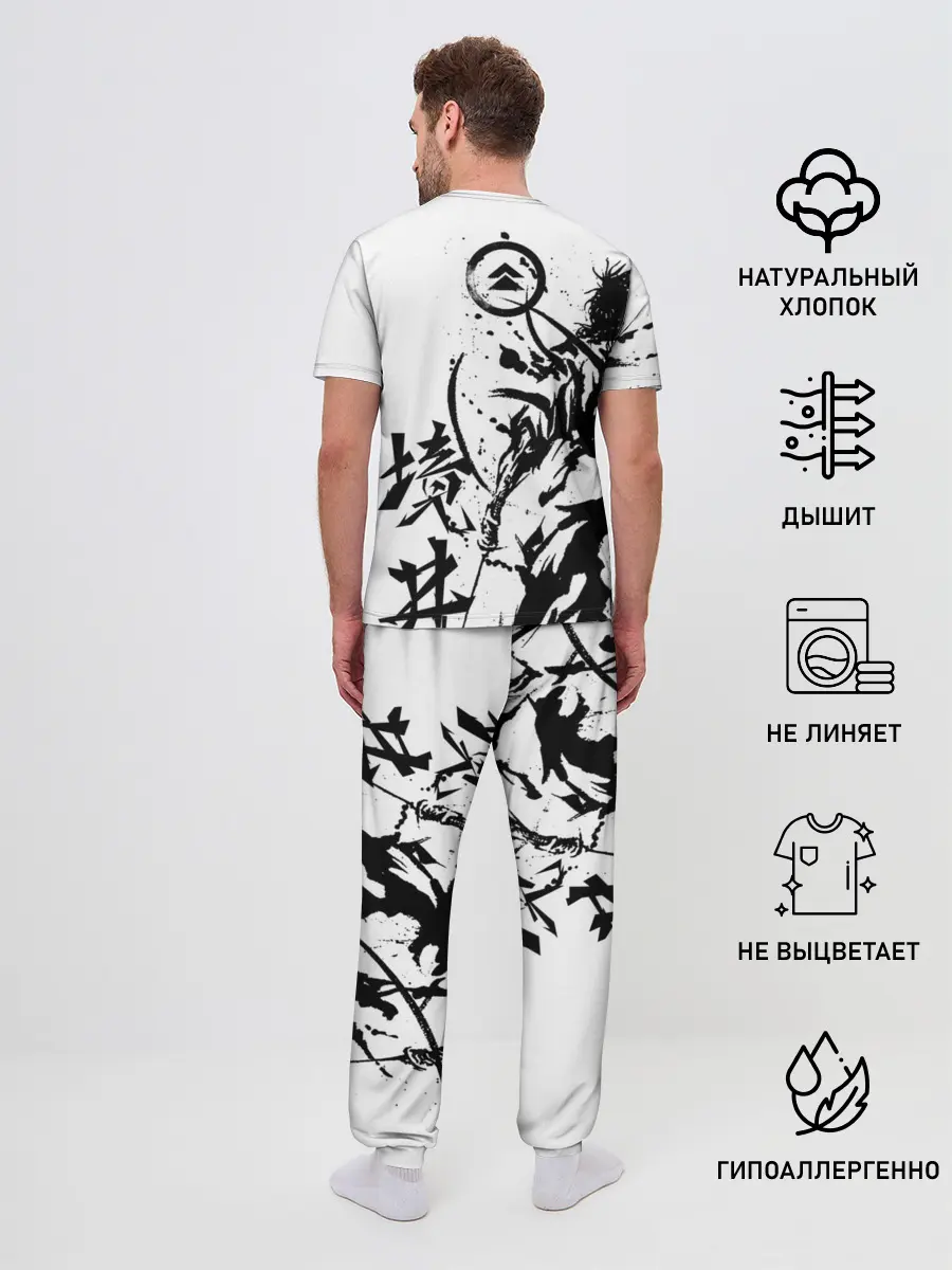 Мужская пижама с брюками / Ghost of Tsushima