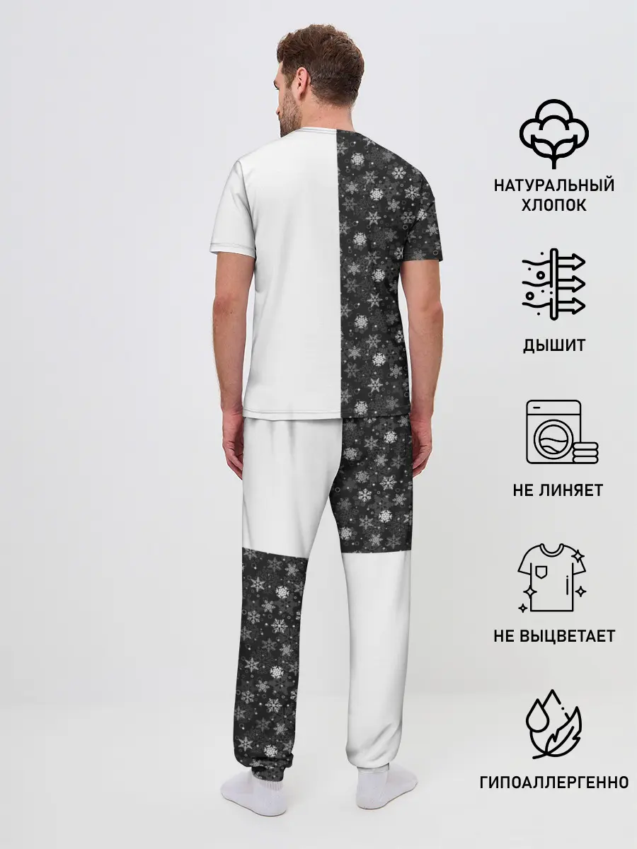 Мужская пижама с брюками / Дедушка Мороз