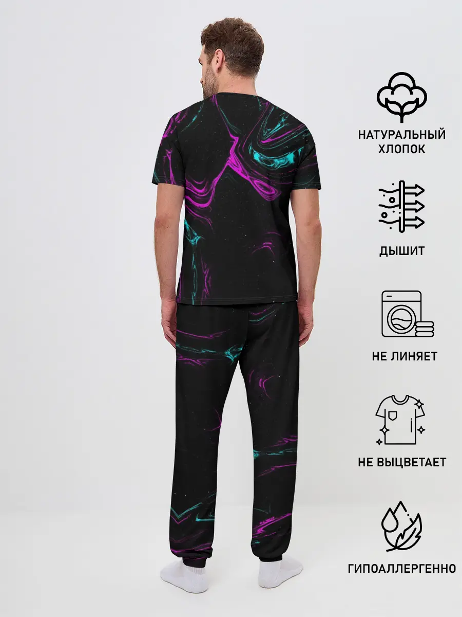 Мужская пижама с брюками / Glitch