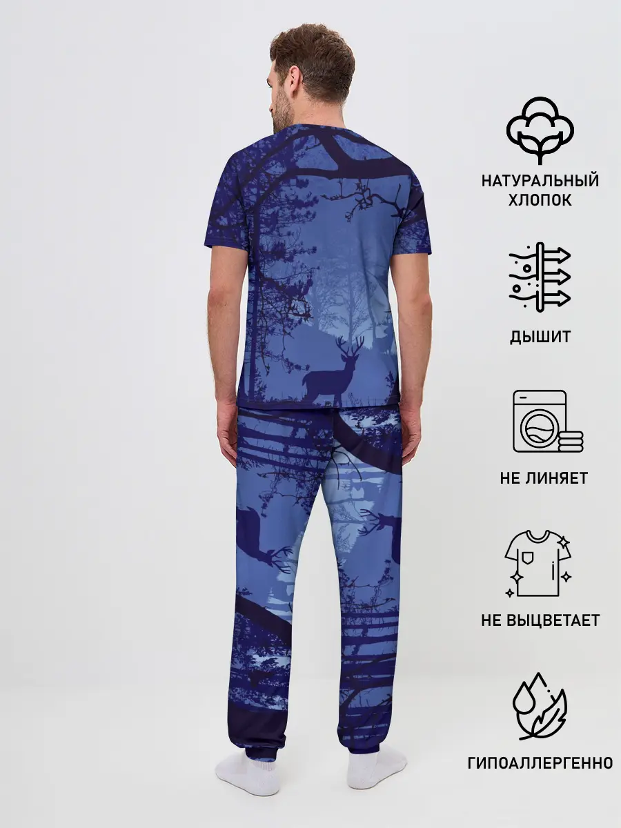 Мужская пижама с брюками / ЛЕС