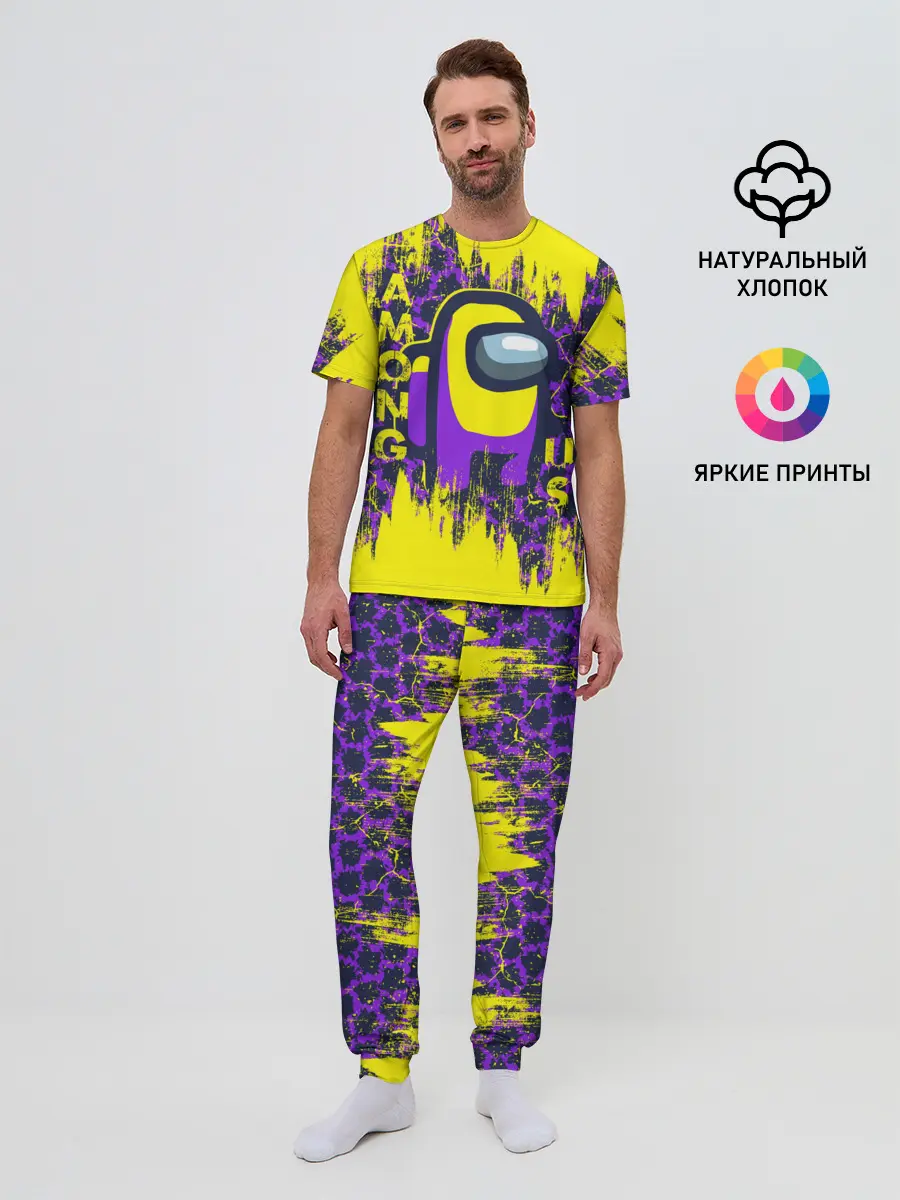Мужская пижама с брюками / AMONG US
