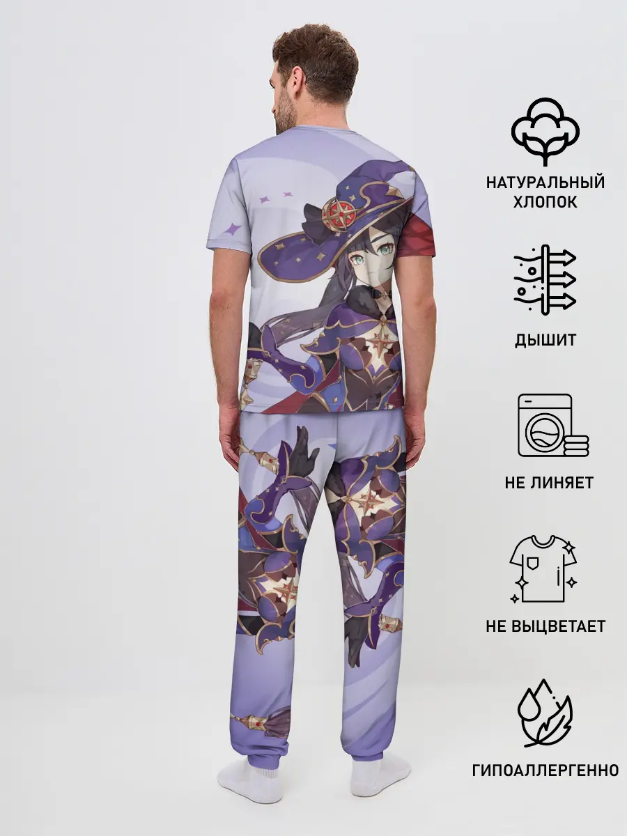 Мужская пижама с брюками / GENSHIN IMPACT, МОНА