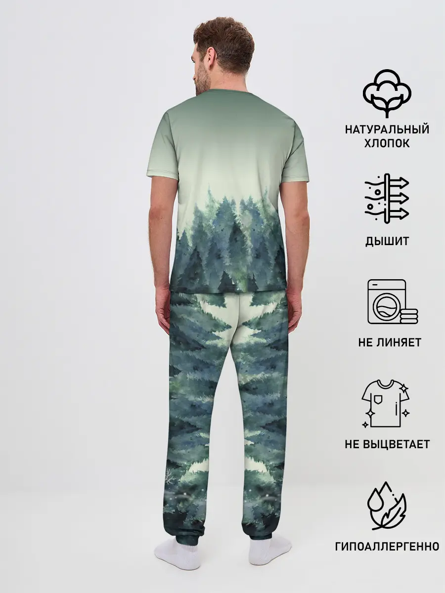 Мужская пижама с брюками / акварельный лес градиент