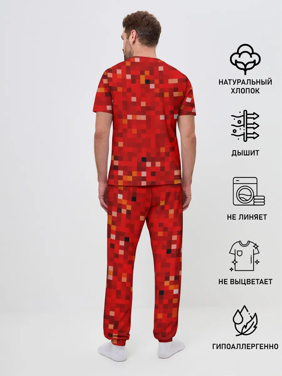 Мужская пижама с брюками / Pixel Among Us