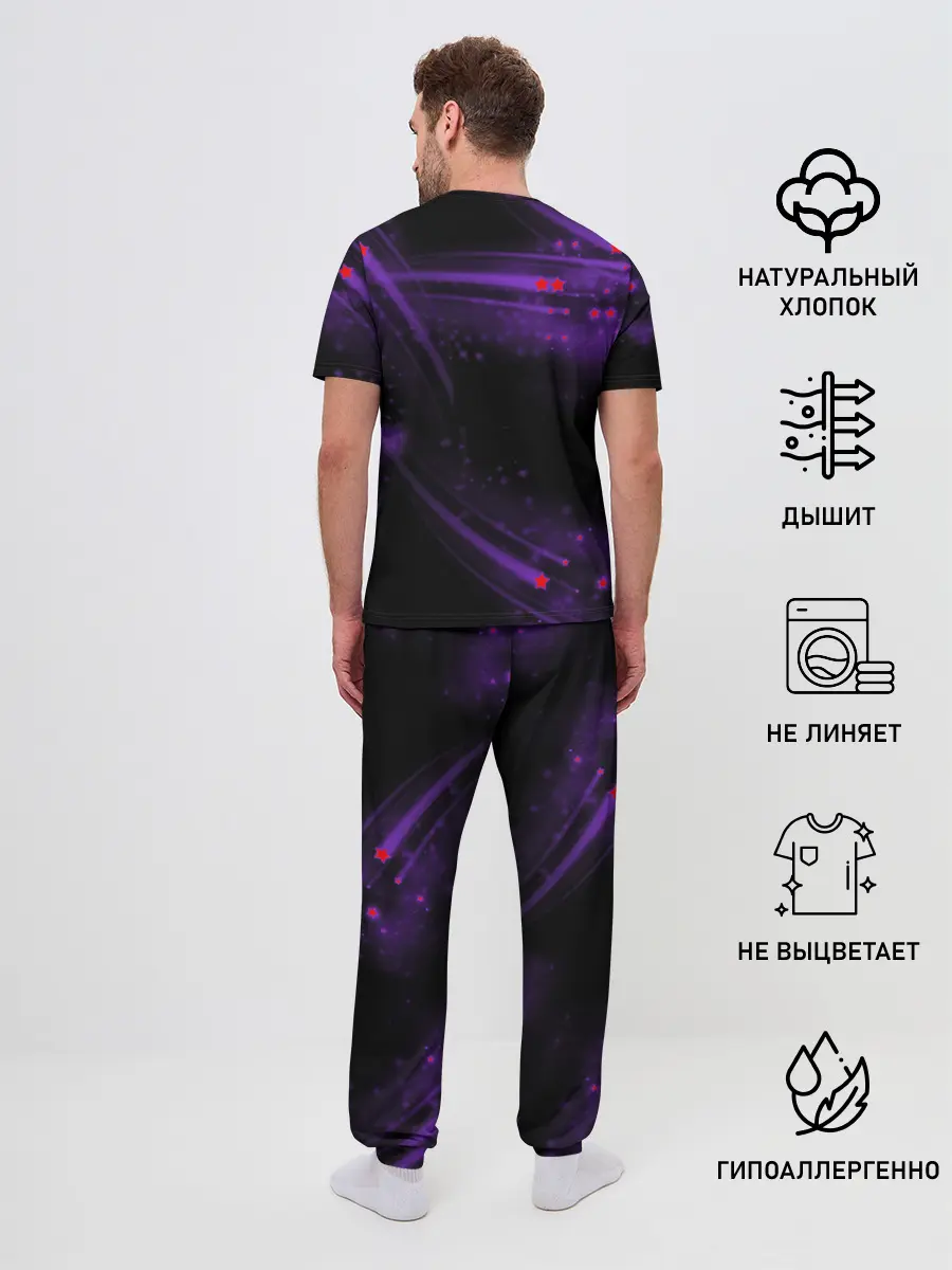 Мужская пижама с брюками / Among Us Rock Star