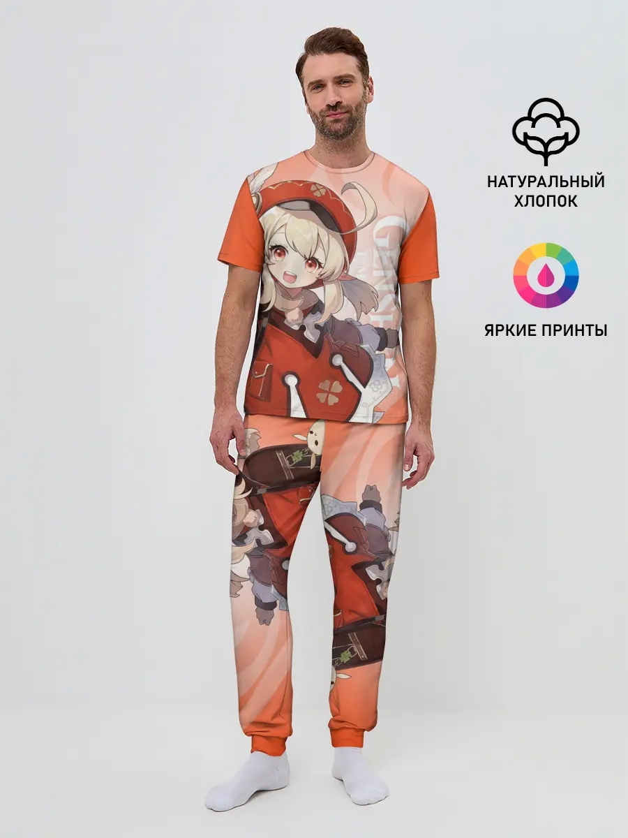 Мужская пижама с брюками / GENSHIN IMPACT, КЛИ