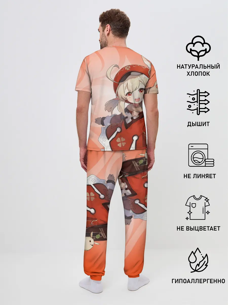Мужская пижама с брюками / GENSHIN IMPACT, КЛИ
