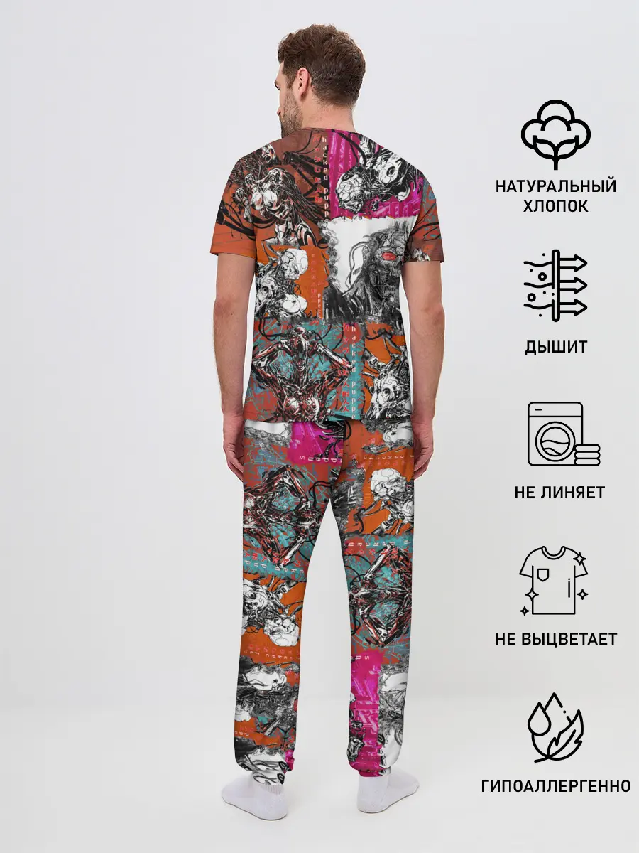 Мужская пижама с брюками / Cyberpunk 2077