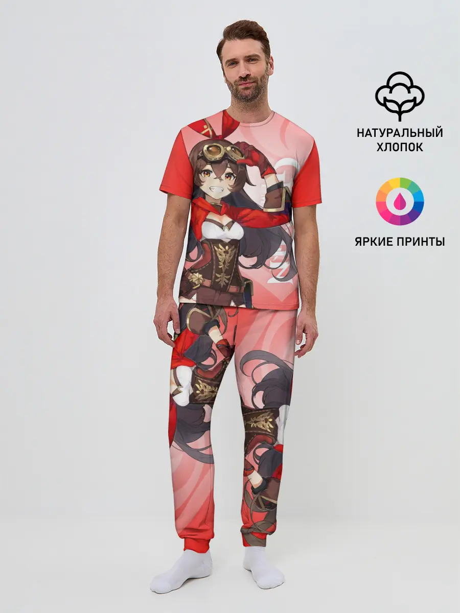 Мужская пижама с брюками / GENSHIN IMPACT, ЭМБЕР,