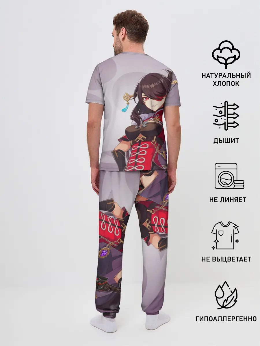 Мужская пижама с брюками / GENSHIN IMPACT, БЭЙ ДОУ