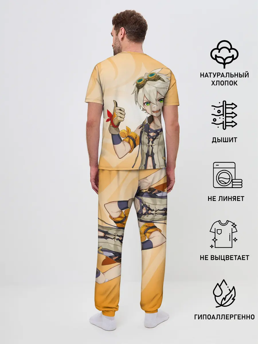 Мужская пижама с брюками / GENSHIN IMPACT, БЕННЕТ