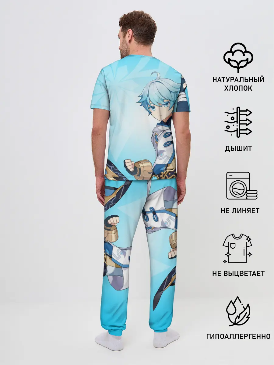 Мужская пижама с брюками / GENSHIN IMPACT, ЧЖУН ЮНЬ