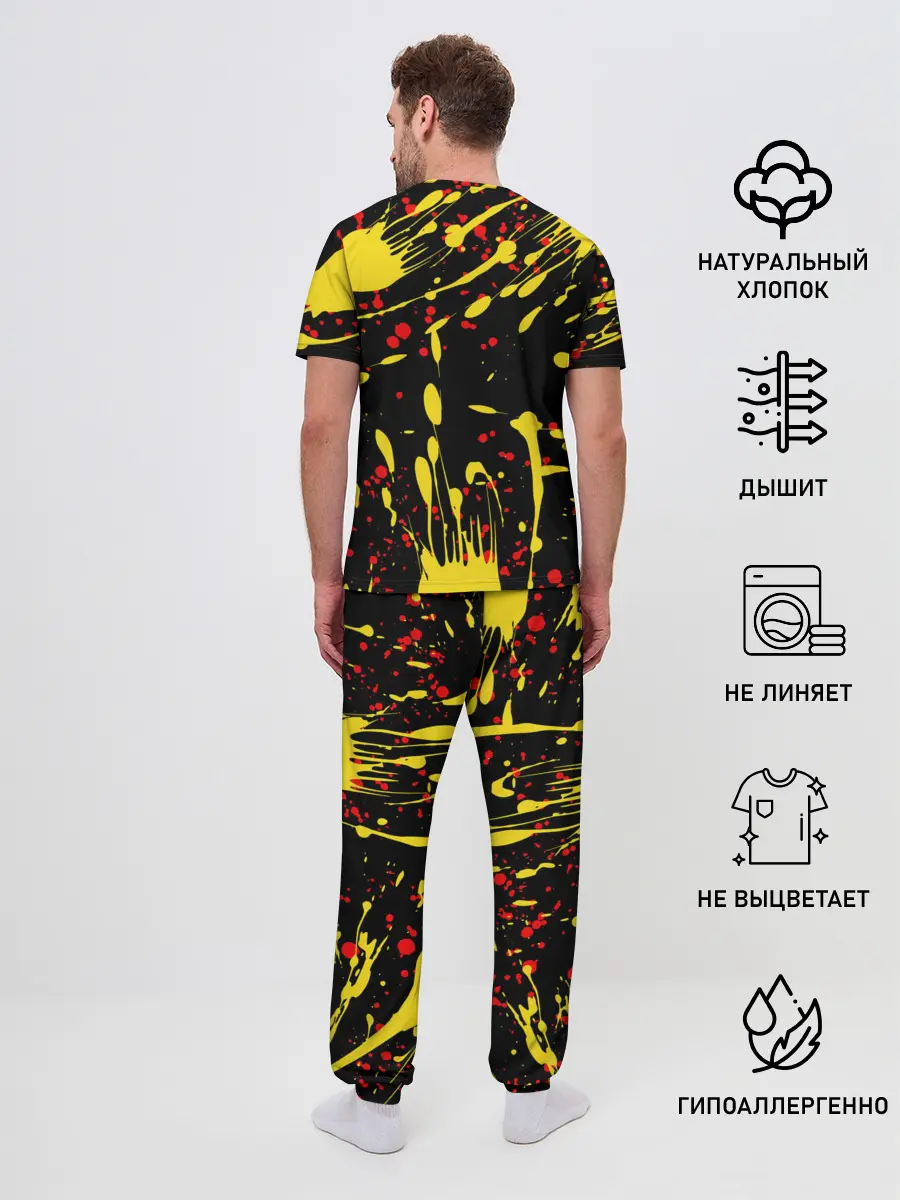 Мужская пижама с брюками / Sus Among with Us.