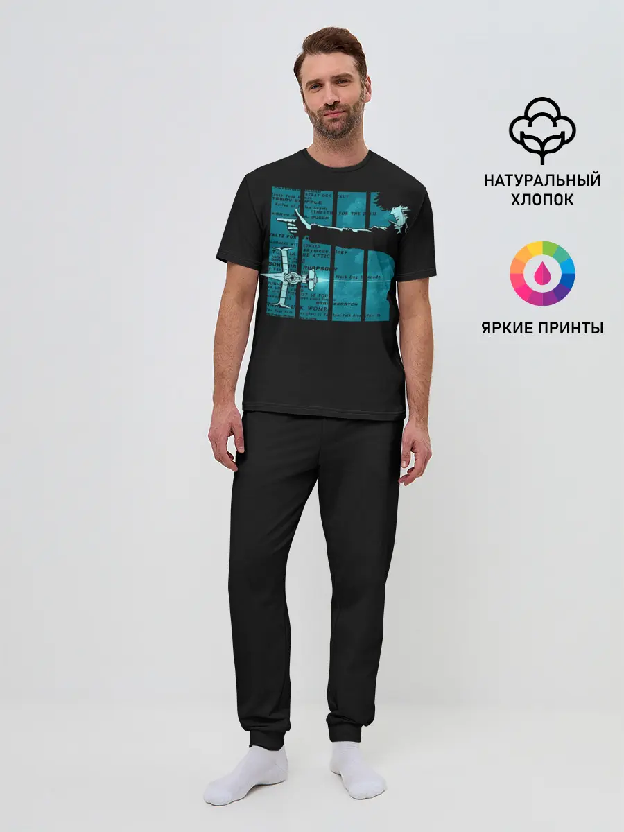 Мужская пижама с брюками / Cowboy Bebop profile