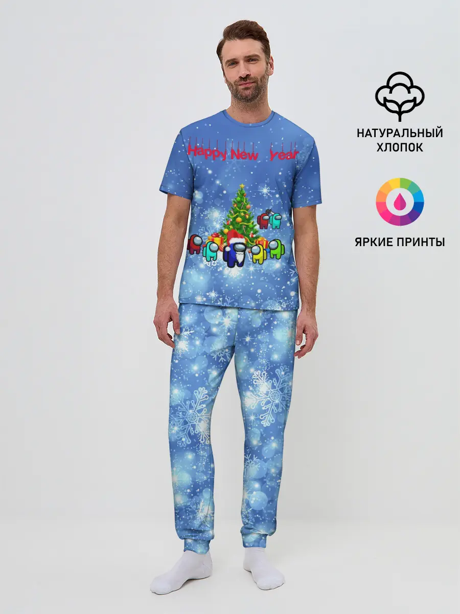 Мужская пижама с брюками / Among Us New Year