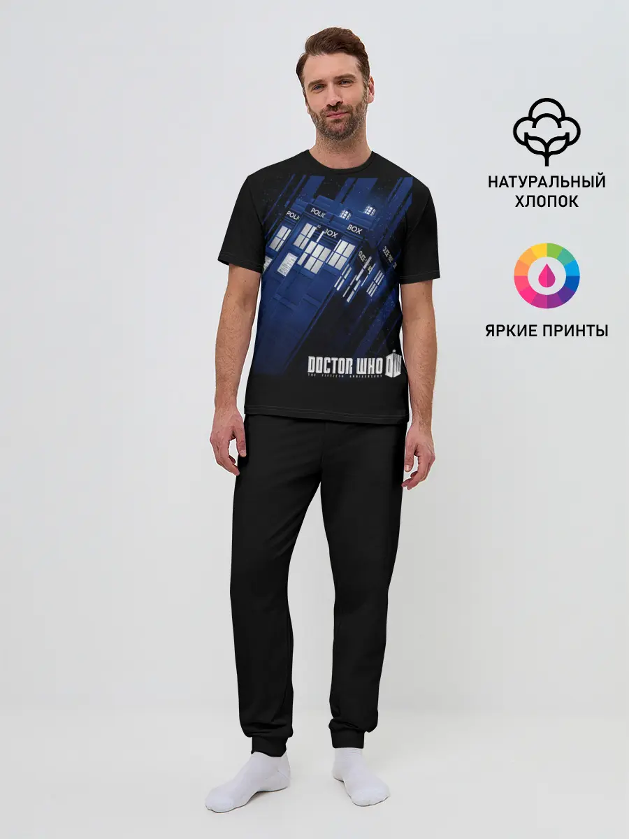 Мужская пижама с брюками / Доктор Кто