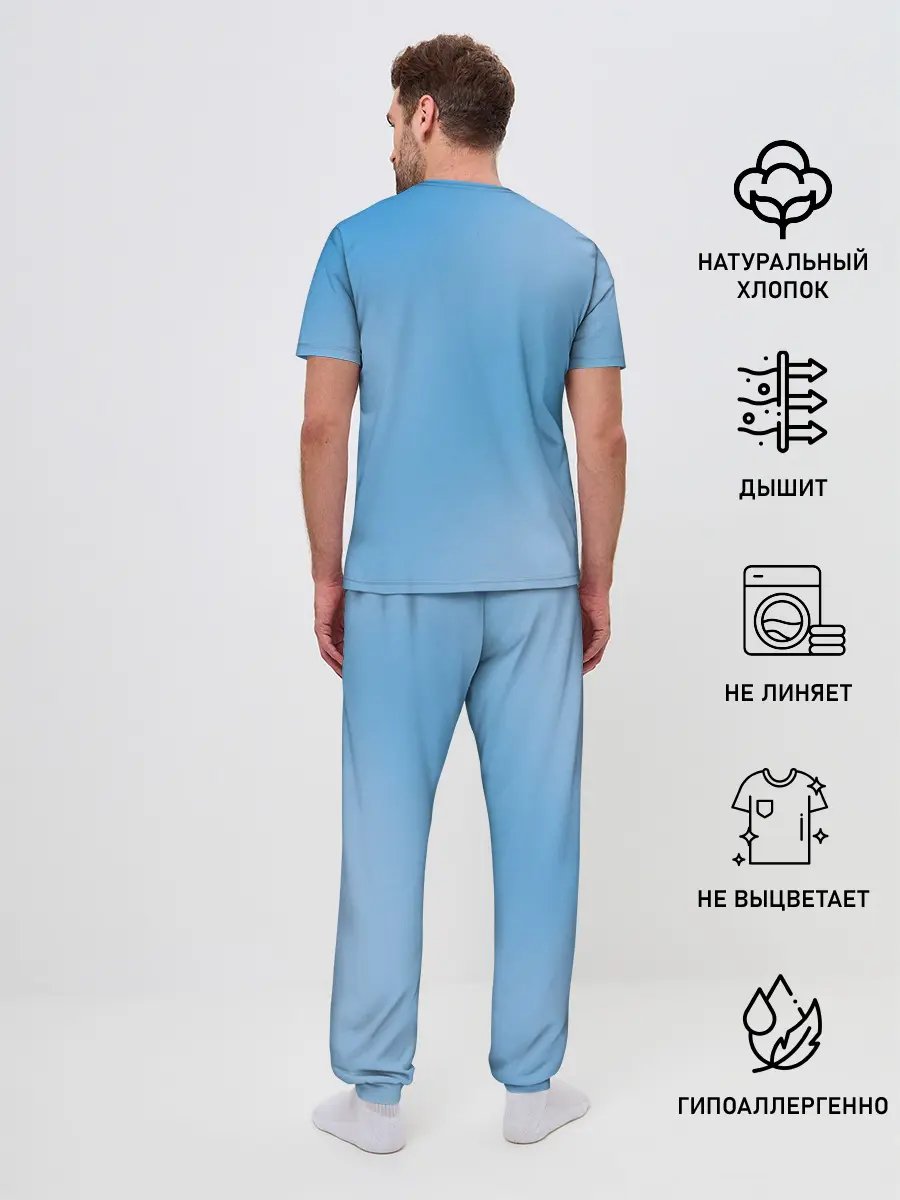 Мужская пижама с брюками / Genshin Impact