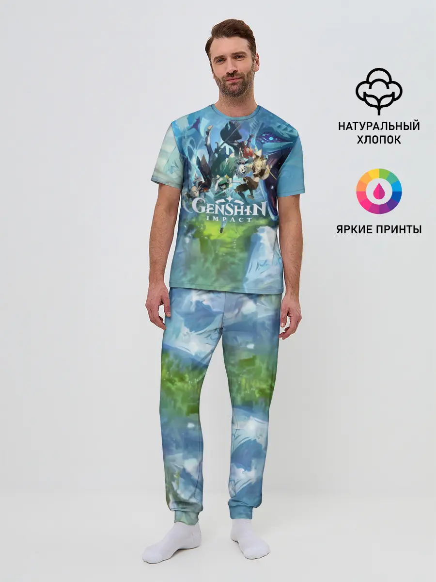 Мужская пижама с брюками / Genshin Impact