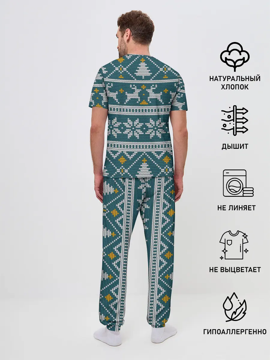 Мужская пижама с брюками / Новогодний узор