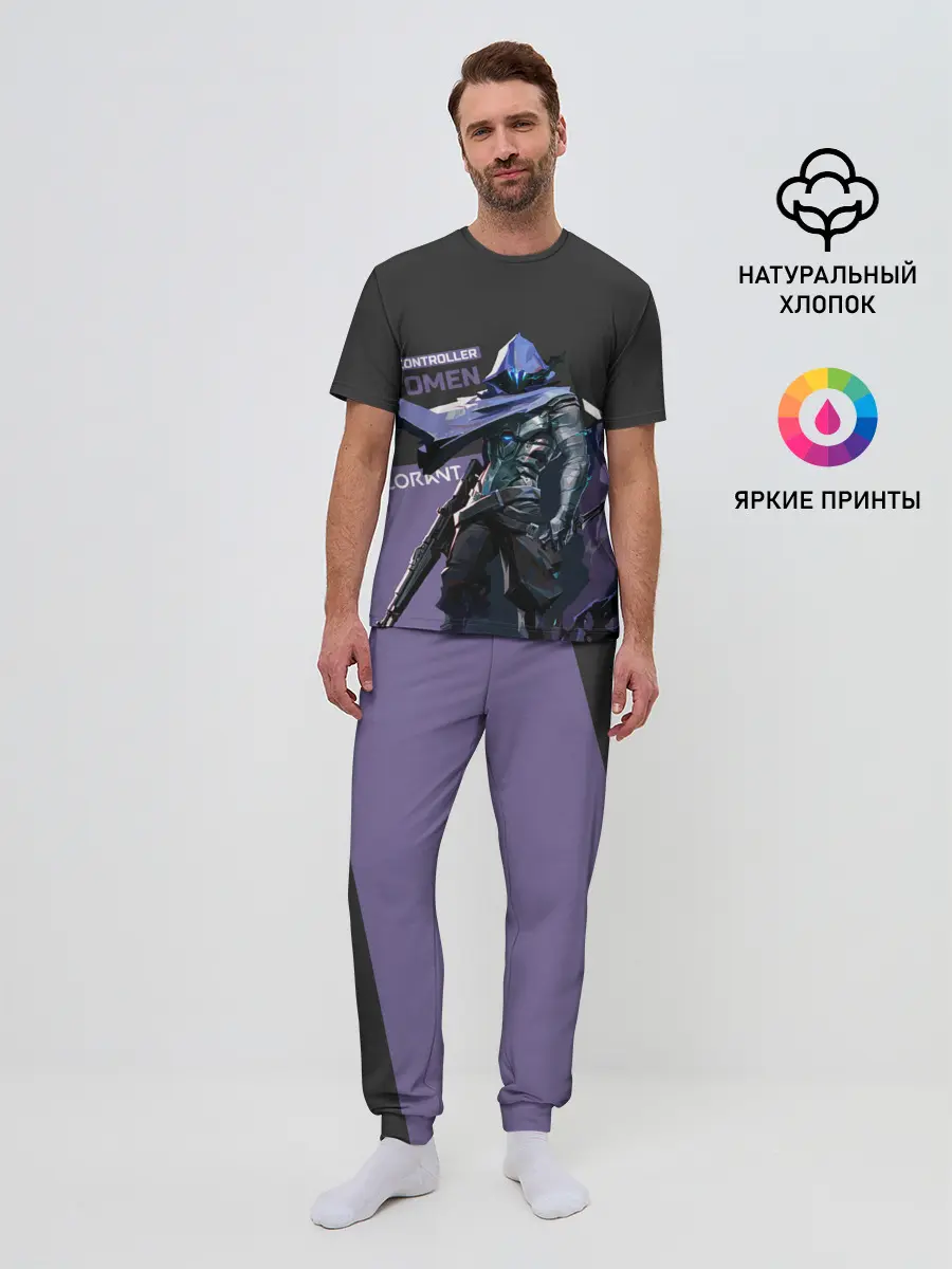 Мужская пижама с брюками / Valorant - Omen