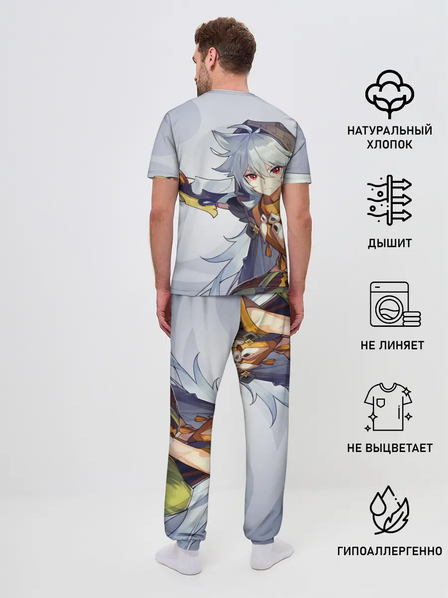 Мужская пижама с брюками / GENSHIN IMPACT, РЭЙЗОР