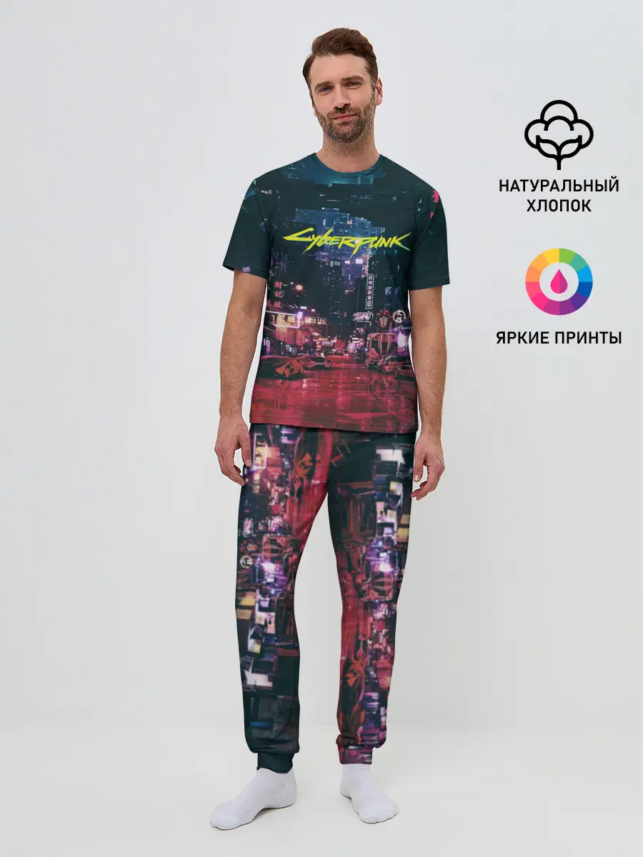 Мужская пижама с брюками / Cyberpunk 2077