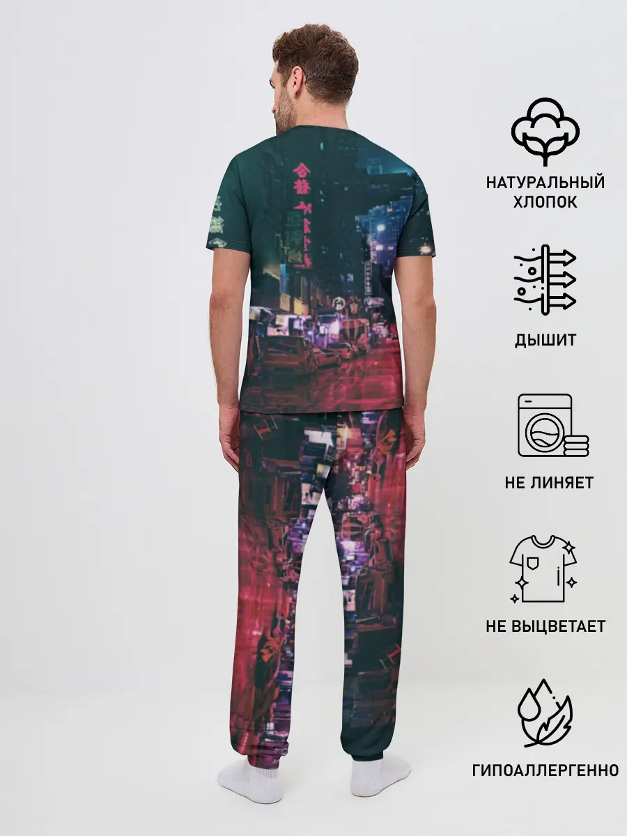 Мужская пижама с брюками / Cyberpunk 2077