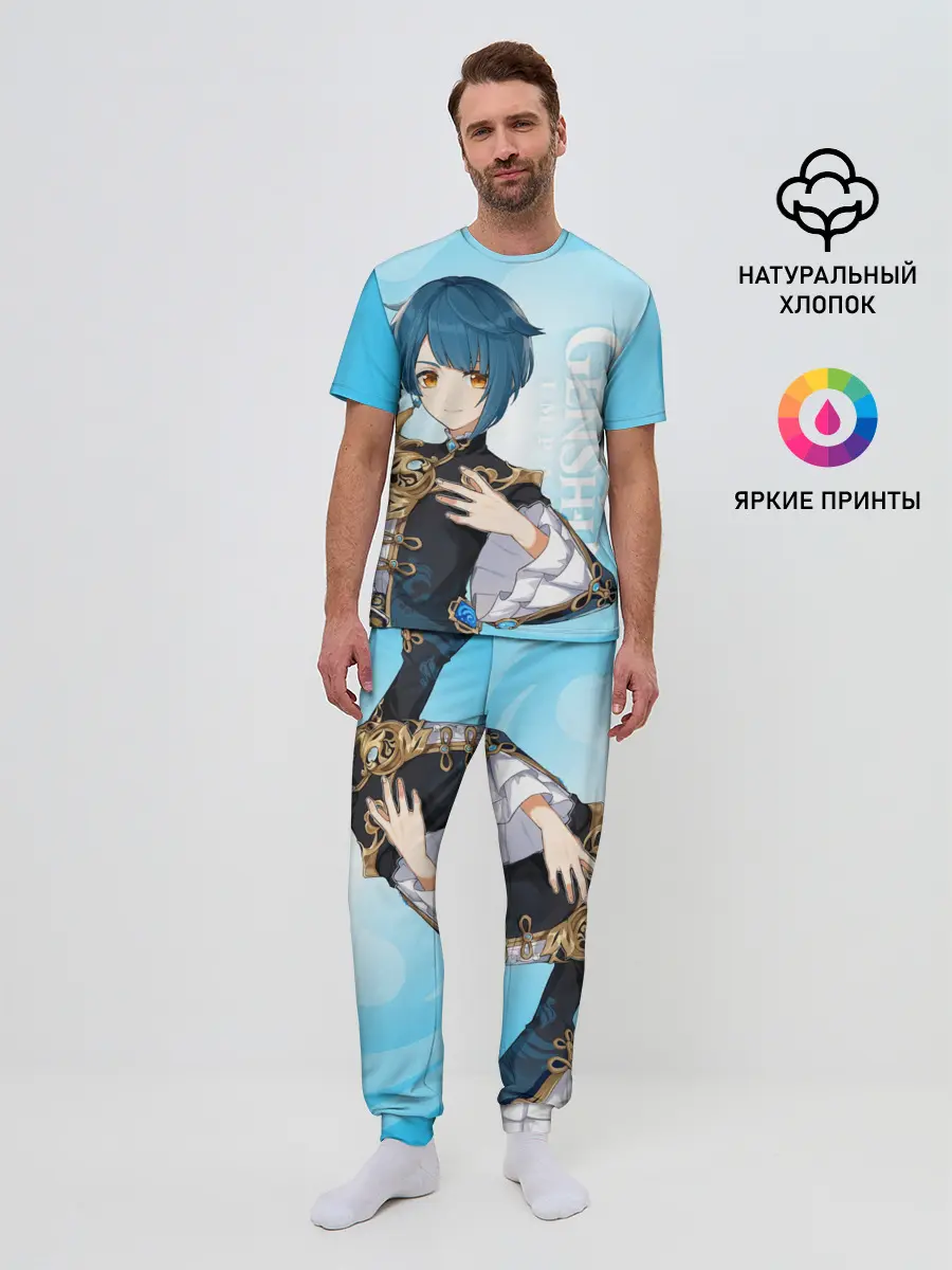 Мужская пижама с брюками / GENSHIN IMPACT, СИН ЦЮ