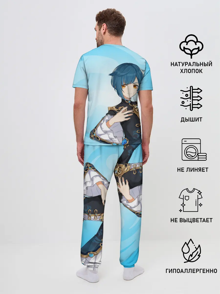 Мужская пижама с брюками / GENSHIN IMPACT, СИН ЦЮ