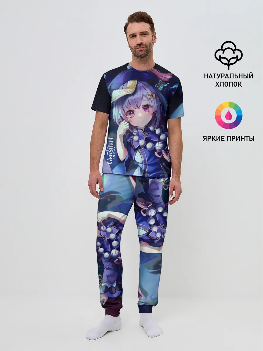 Мужская пижама с брюками / GENSHIN IMPACT