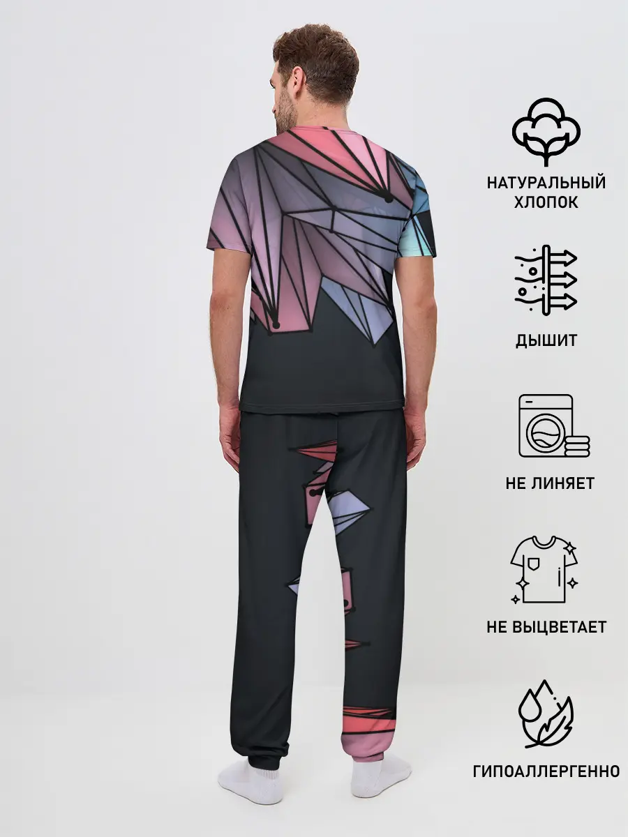 Мужская пижама с брюками / ГеометриЧеский Рисунок