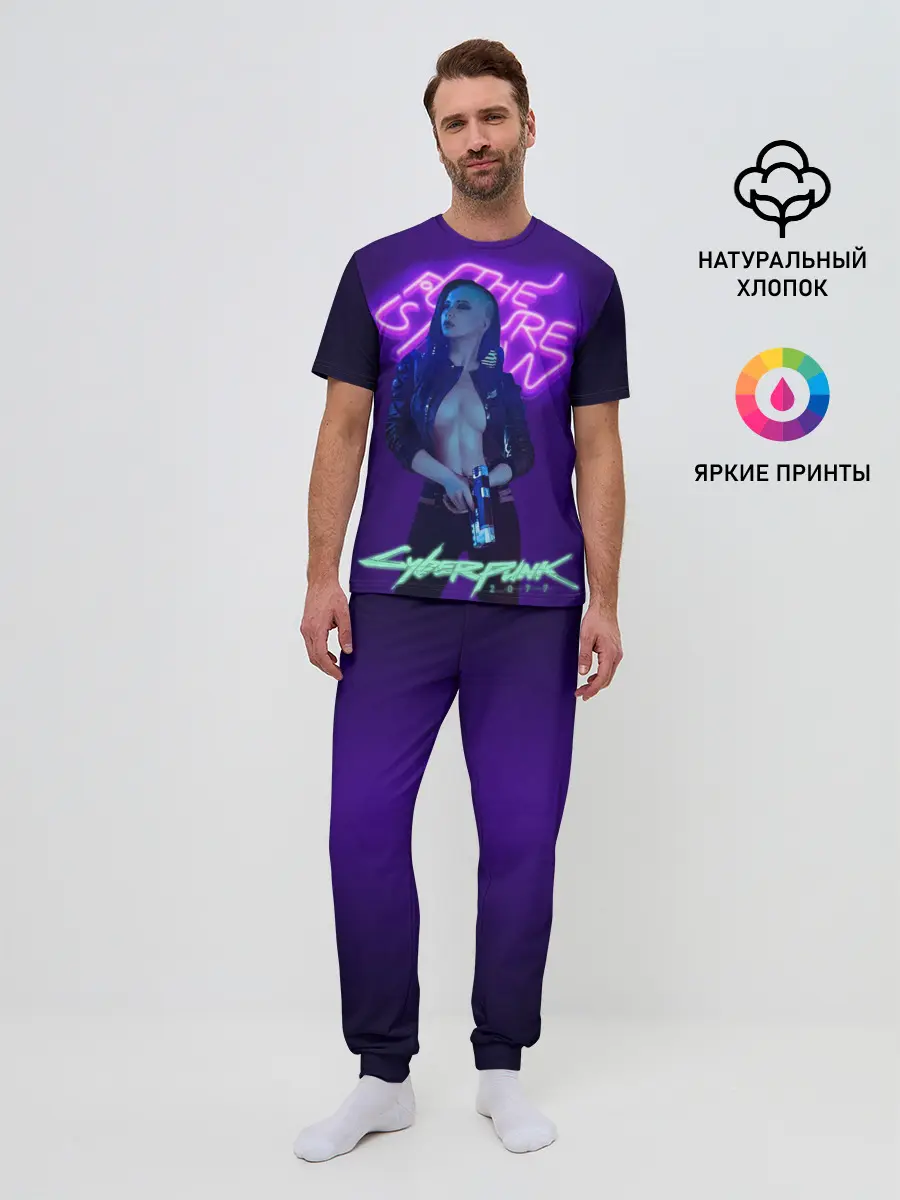 Мужская пижама с брюками / Cyberpunk 2077 V