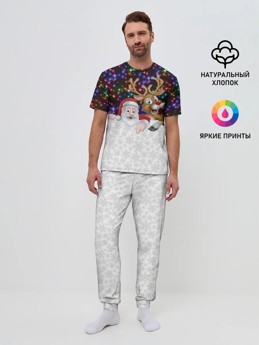 Мужская пижама с брюками / Новый Год