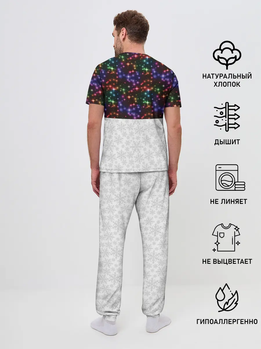 Мужская пижама с брюками / Новый Год