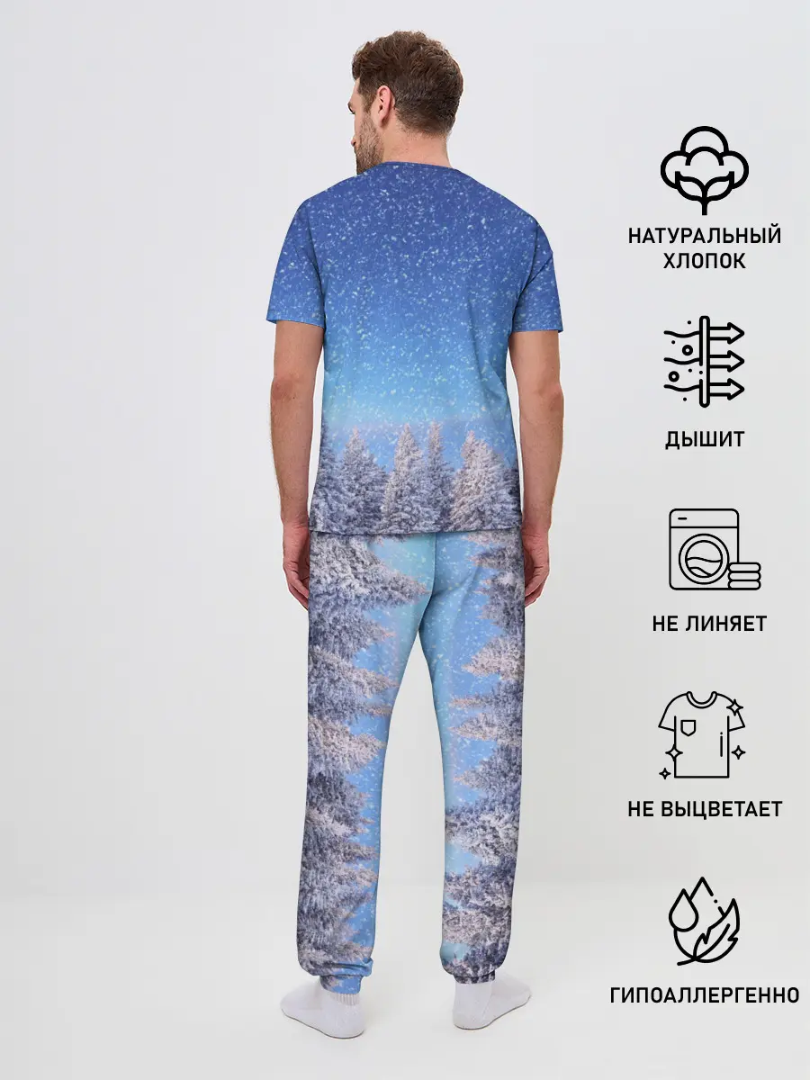 Мужская пижама с брюками / Happy New Year