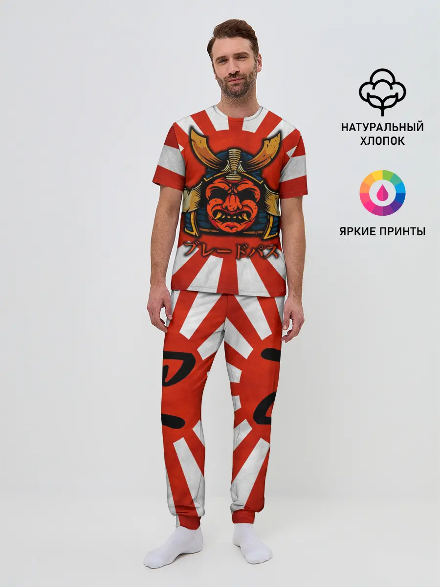 Мужская пижама с брюками / Sun samurai