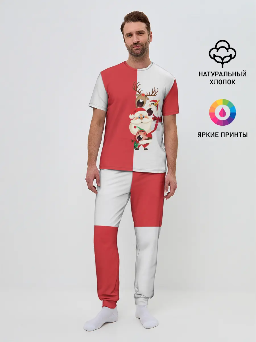 Мужская пижама с брюками / С Новым Годом!