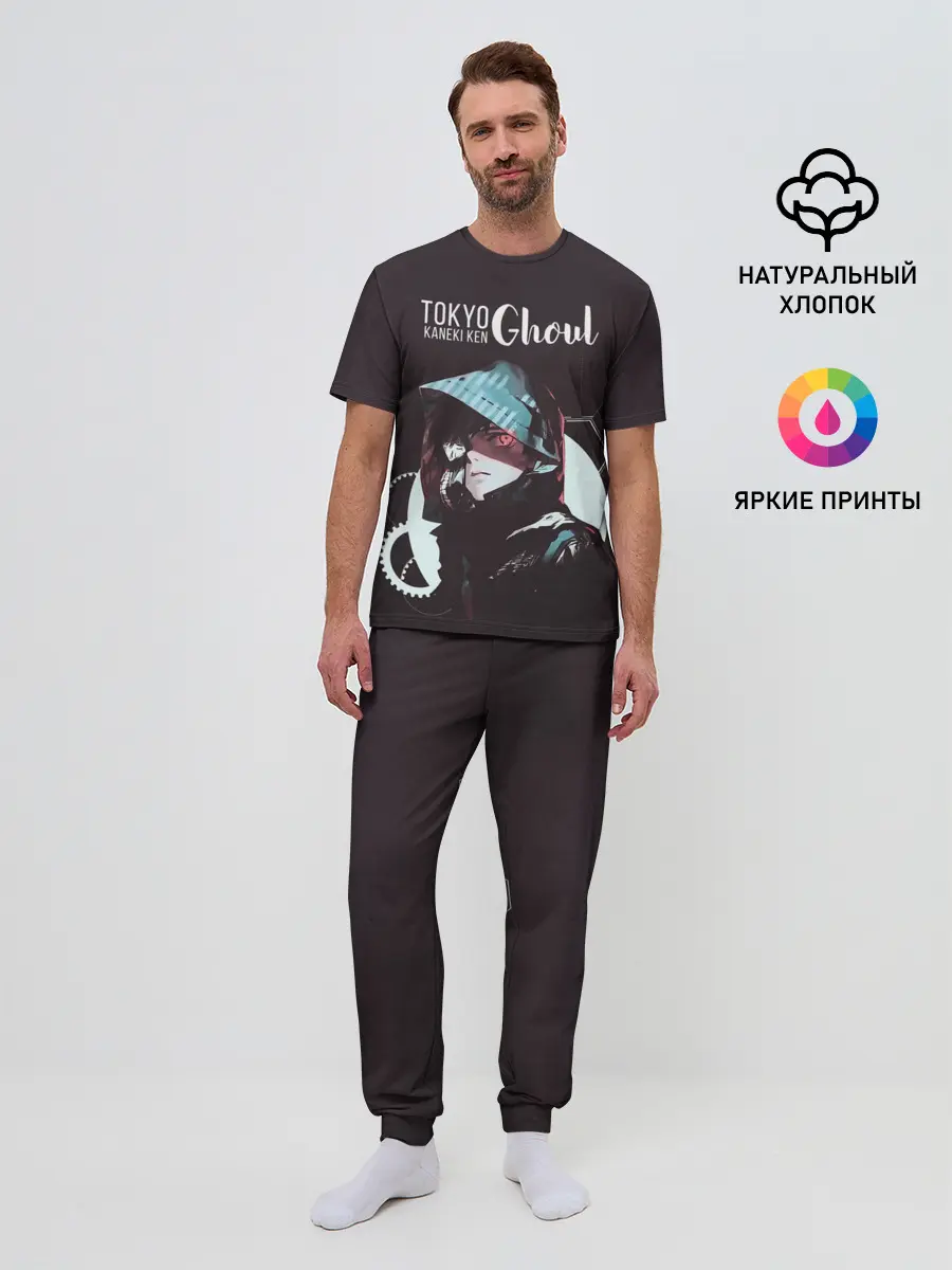 Мужская пижама с брюками / Kaneki Ken tokyo ghoul
