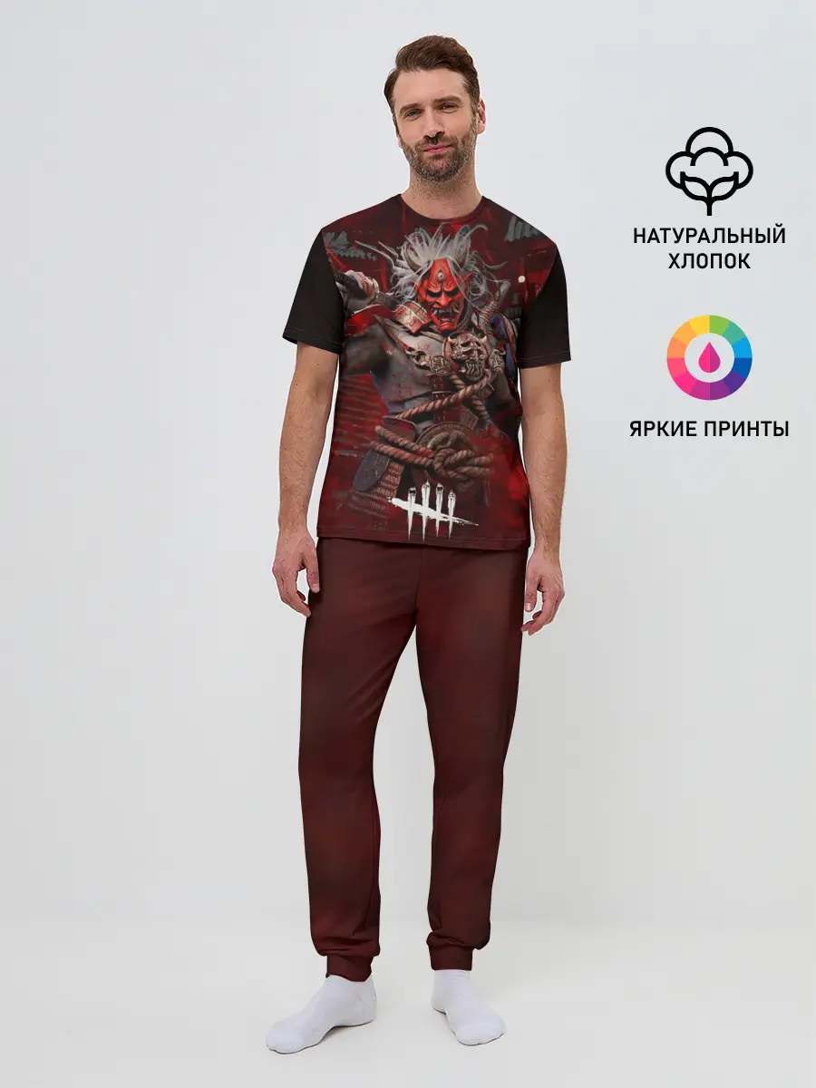 Мужская пижама с брюками / Dead by daylight